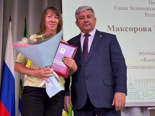 Зеленодольск муниципаль районы һәм шәһәре Советының бишенче чакырылышның икенче уртак сессияләре