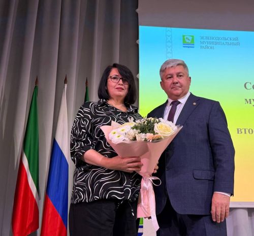 Зеленодольск муниципаль районы һәм шәһәре Советының бишенче чакырылышның икенче уртак сессияләре