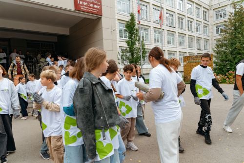 1нче лицейда "YOU GREEN" экологик акциясе