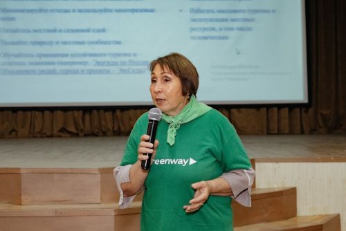 1нче лицейда "YOU GREEN" экологик акциясе
