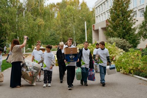 1нче лицейда "YOU GREEN" экологик акциясе