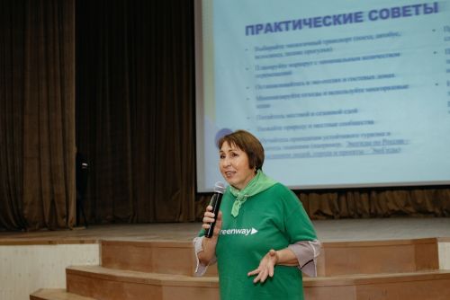 1нче лицейда "YOU GREEN" экологик акциясе