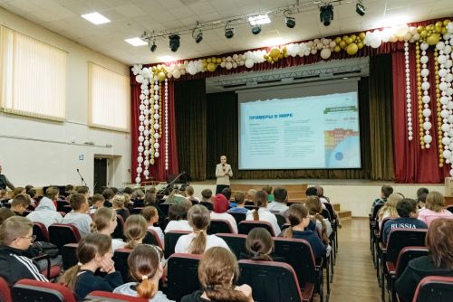 1нче лицейда "YOU GREEN" экологик акциясе