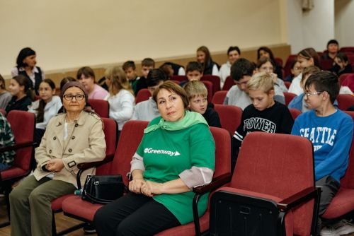 1нче лицейда "YOU GREEN" экологик акциясе