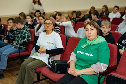 1нче лицейда "YOU GREEN" экологик акциясе