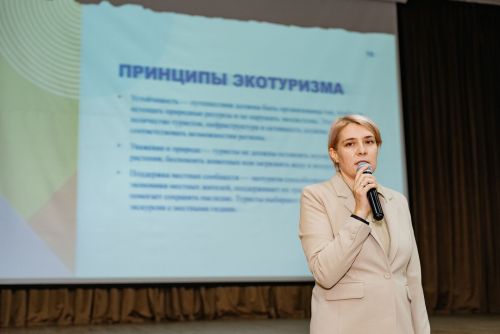 1нче лицейда "YOU GREEN" экологик акциясе