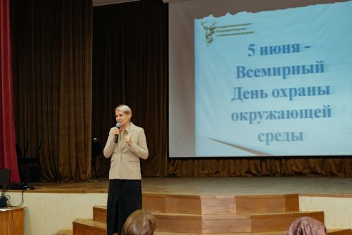 1нче лицейда "YOU GREEN" экологик акциясе