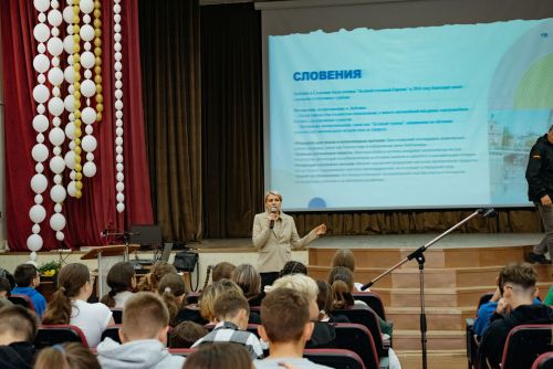 1нче лицейда "YOU GREEN" экологик акциясе