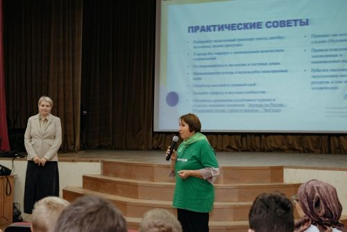 1нче лицейда "YOU GREEN" экологик акциясе