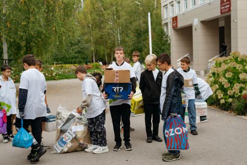 1нче лицейда "YOU GREEN" экологик акциясе