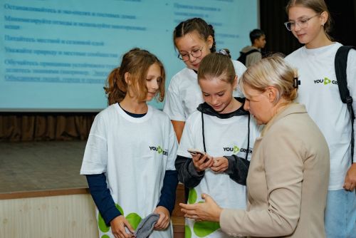 1нче лицейда "YOU GREEN" экологик акциясе