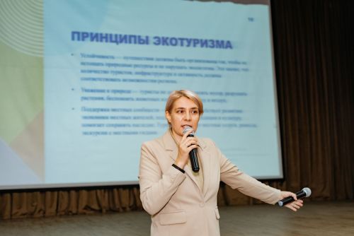 1нче лицейда "YOU GREEN" экологик акциясе