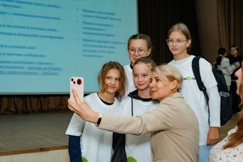 1нче лицейда "YOU GREEN" экологик акциясе