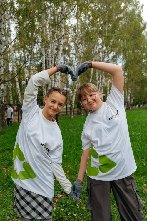 1нче лицейда "YOU GREEN" экологик акциясе
