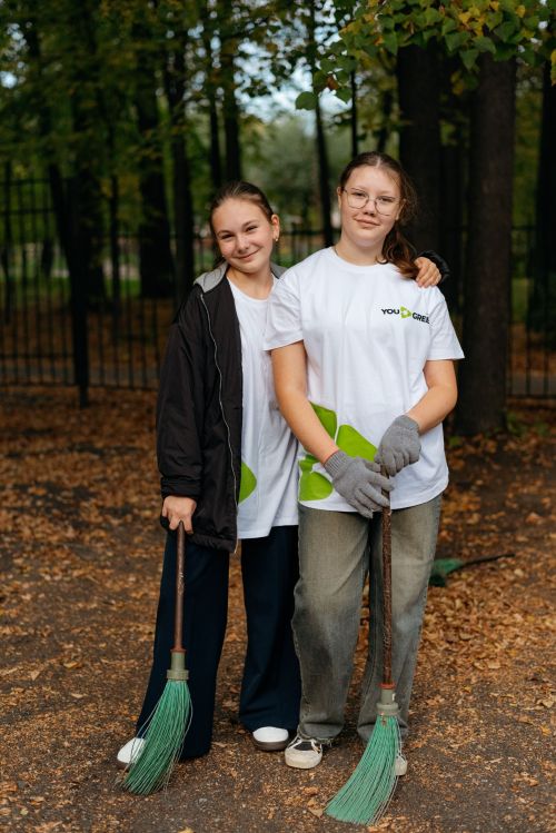 1нче лицейда "YOU GREEN" экологик акциясе