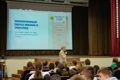 1нче лицейда "YOU GREEN" экологик акциясе