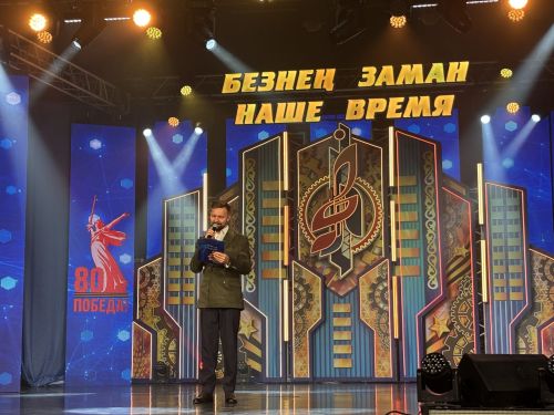 «Наше время - Безнең заман» телевизион иҗат фестивале
