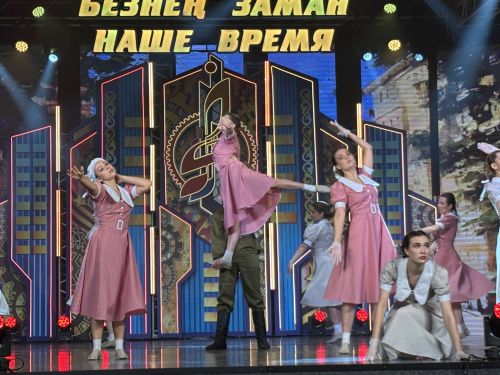 «Наше время - Безнең заман» телевизион иҗат фестивале