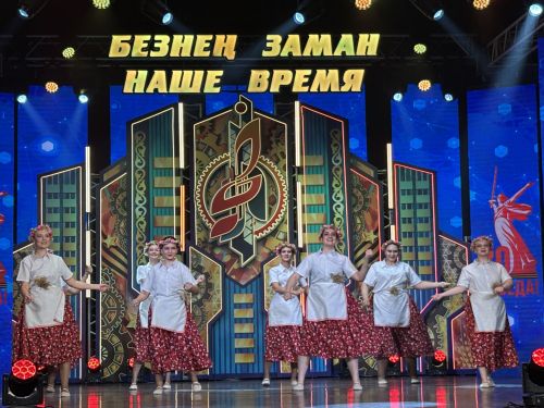 «Наше время - Безнең заман» телевизион иҗат фестивале