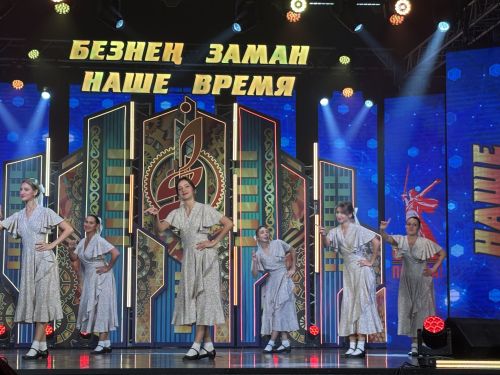 «Наше время - Безнең заман» телевизион иҗат фестивале
