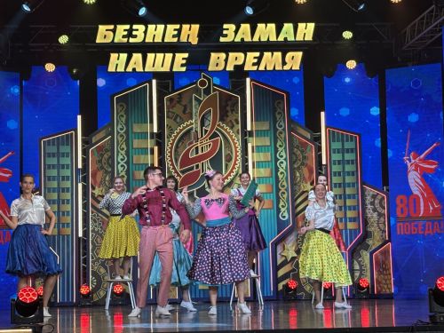 «Наше время - Безнең заман» телевизион иҗат фестивале