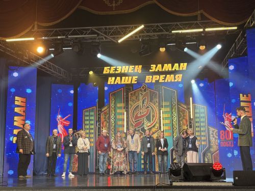 «Наше время - Безнең заман» телевизион иҗат фестивале