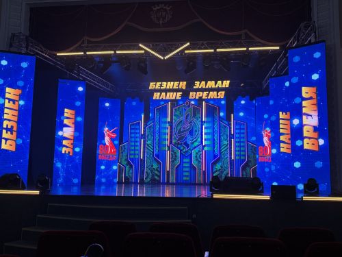«Наше время - Безнең заман» телевизион иҗат фестивале