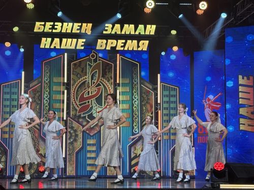 «Наше время - Безнең заман» телевизион иҗат фестивале