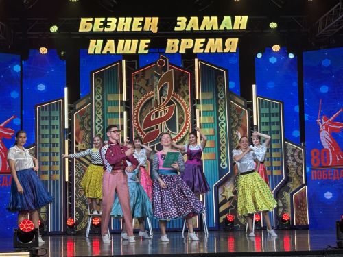 «Наше время - Безнең заман» телевизион иҗат фестивале
