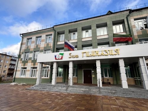 5нче гимназиядә "Татарча диктан" акциясе узды