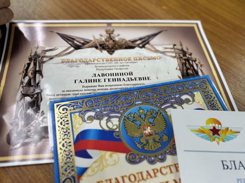 «Добро.Центр»да 11нче мәктәп укучылары өчен мастер-класс