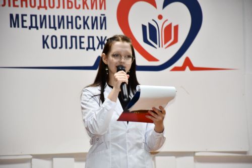 Медицина көллиятендә ачык ишекләр чарасы узды
