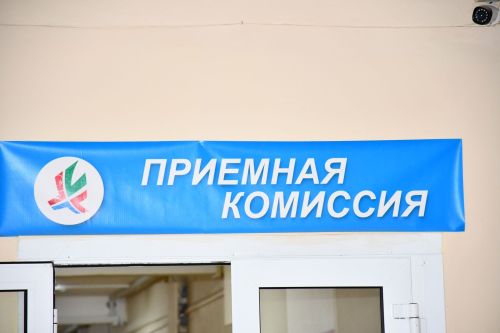 Медицина көллиятендә ачык ишекләр чарасы узды
