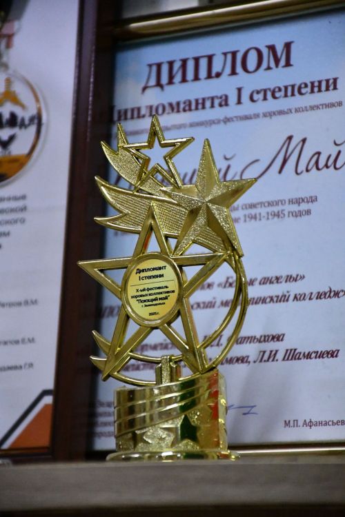 Медицина көллиятендә ачык ишекләр чарасы узды