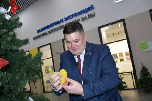 Теләкләр чынга ашкан мизгел
