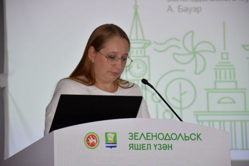 Теләкләр чынга ашкан мизгел