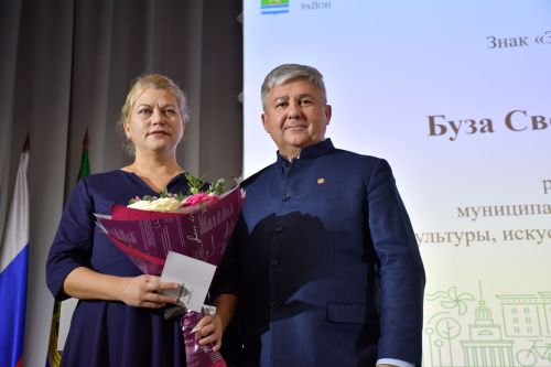 Теләкләр чынга ашкан мизгел