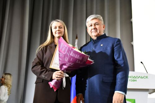 Теләкләр чынга ашкан мизгел