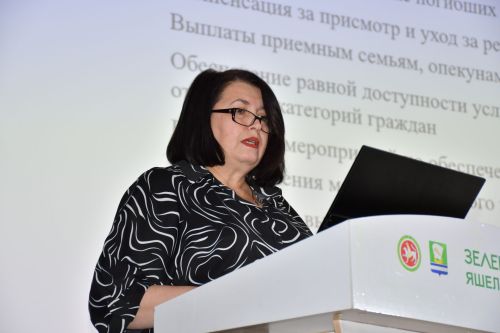 Теләкләр чынга ашкан мизгел