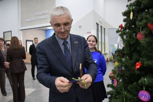 Теләкләр чынга ашкан мизгел