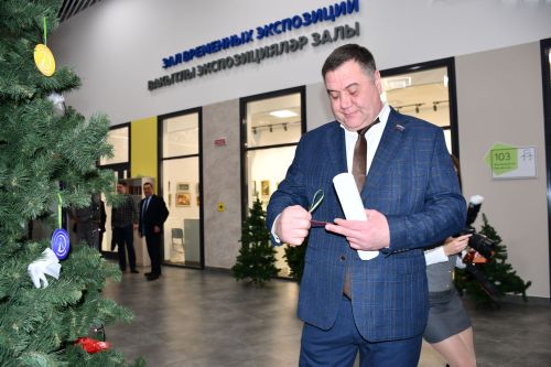 Теләкләр чынга ашкан мизгел