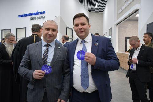Теләкләр чынга ашкан мизгел