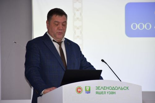 Теләкләр чынга ашкан мизгел