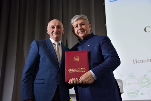 Теләкләр чынга ашкан мизгел