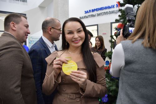 Теләкләр чынга ашкан мизгел
