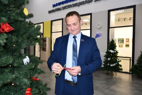 Теләкләр чынга ашкан мизгел
