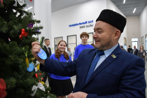 Теләкләр чынга ашкан мизгел