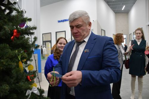 Теләкләр чынга ашкан мизгел