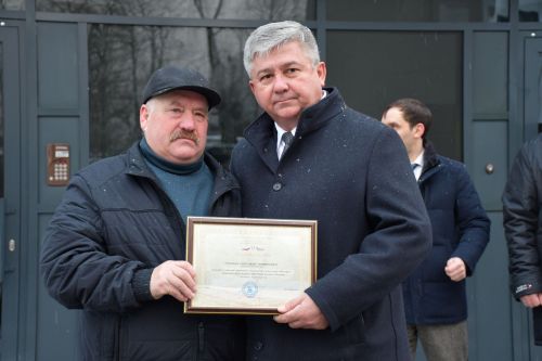Серголылар өчен — яңа йорт!