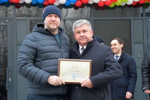 Серголылар өчен — яңа йорт!
